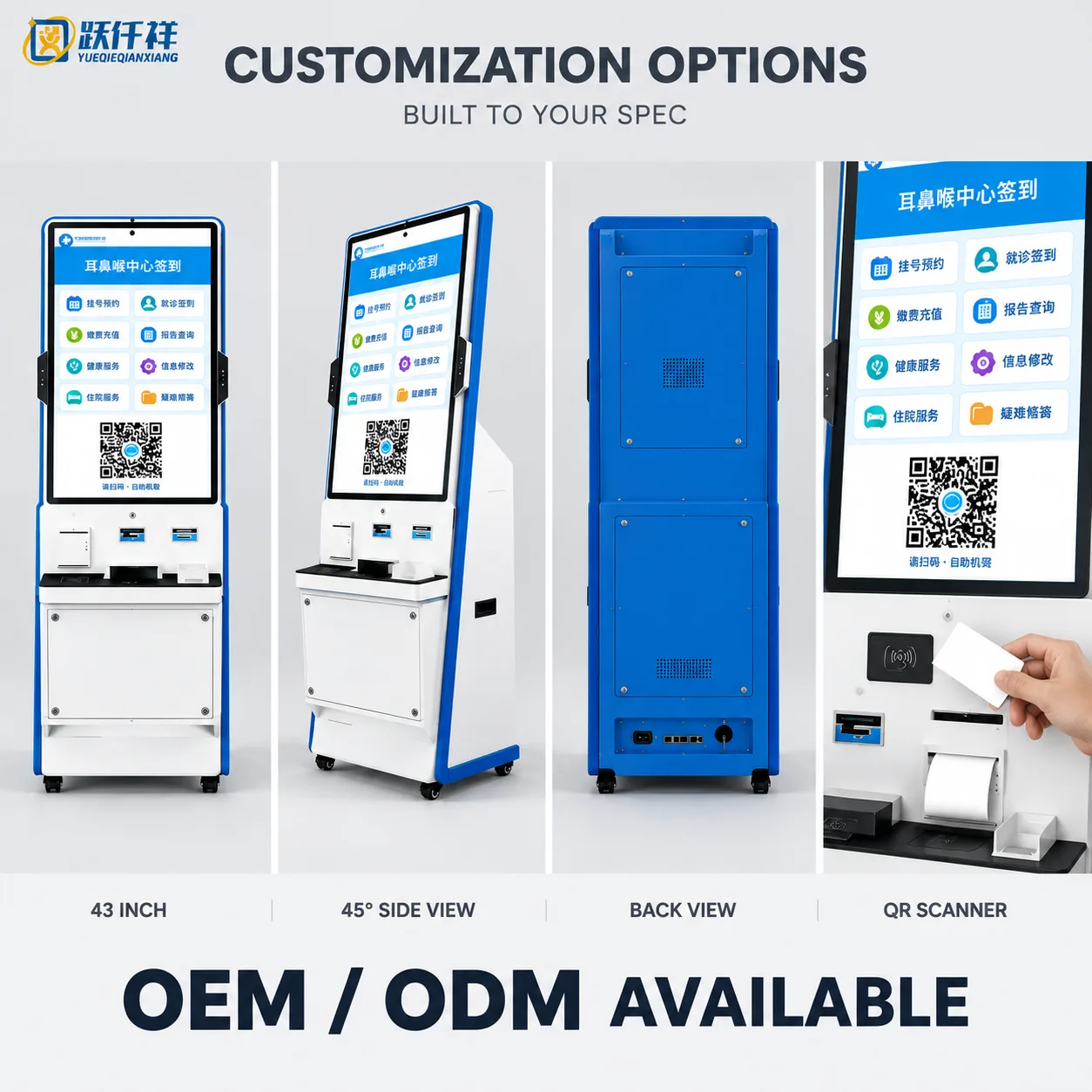 Hospital self-service kiosk showing the patient check-in interaction concept