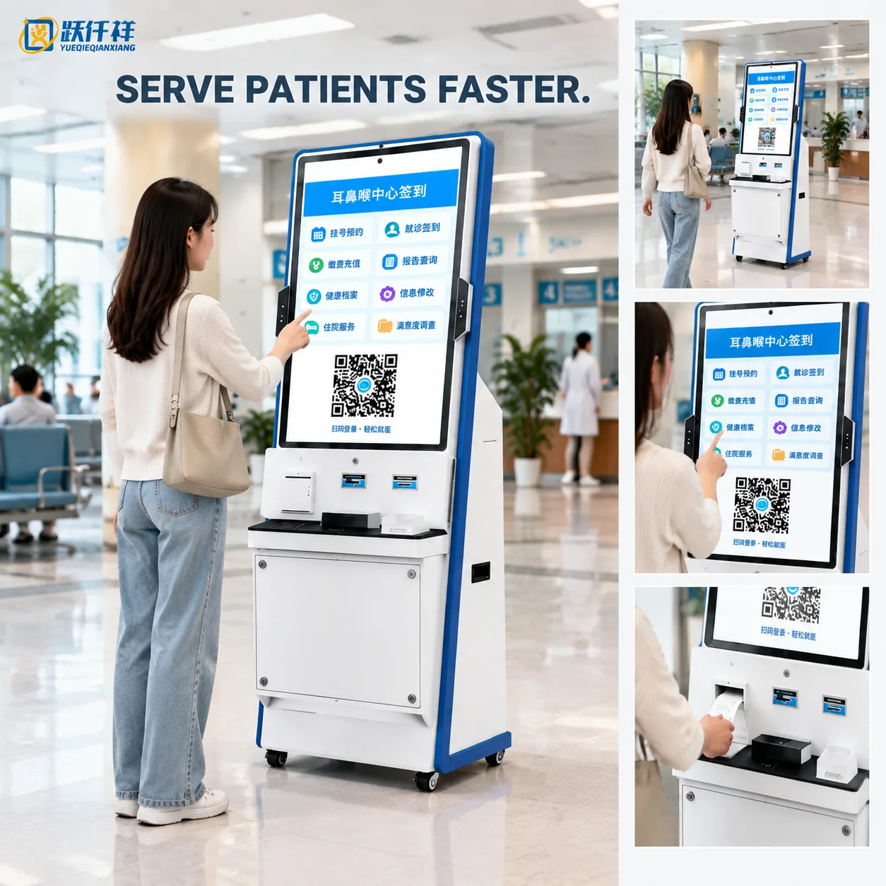 32-inch hospital self-service kiosk shown in a product poster layout