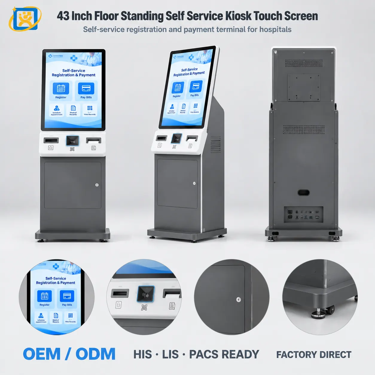 Three-view presentation of the 43-inch floor-standing hospital self-service kiosk