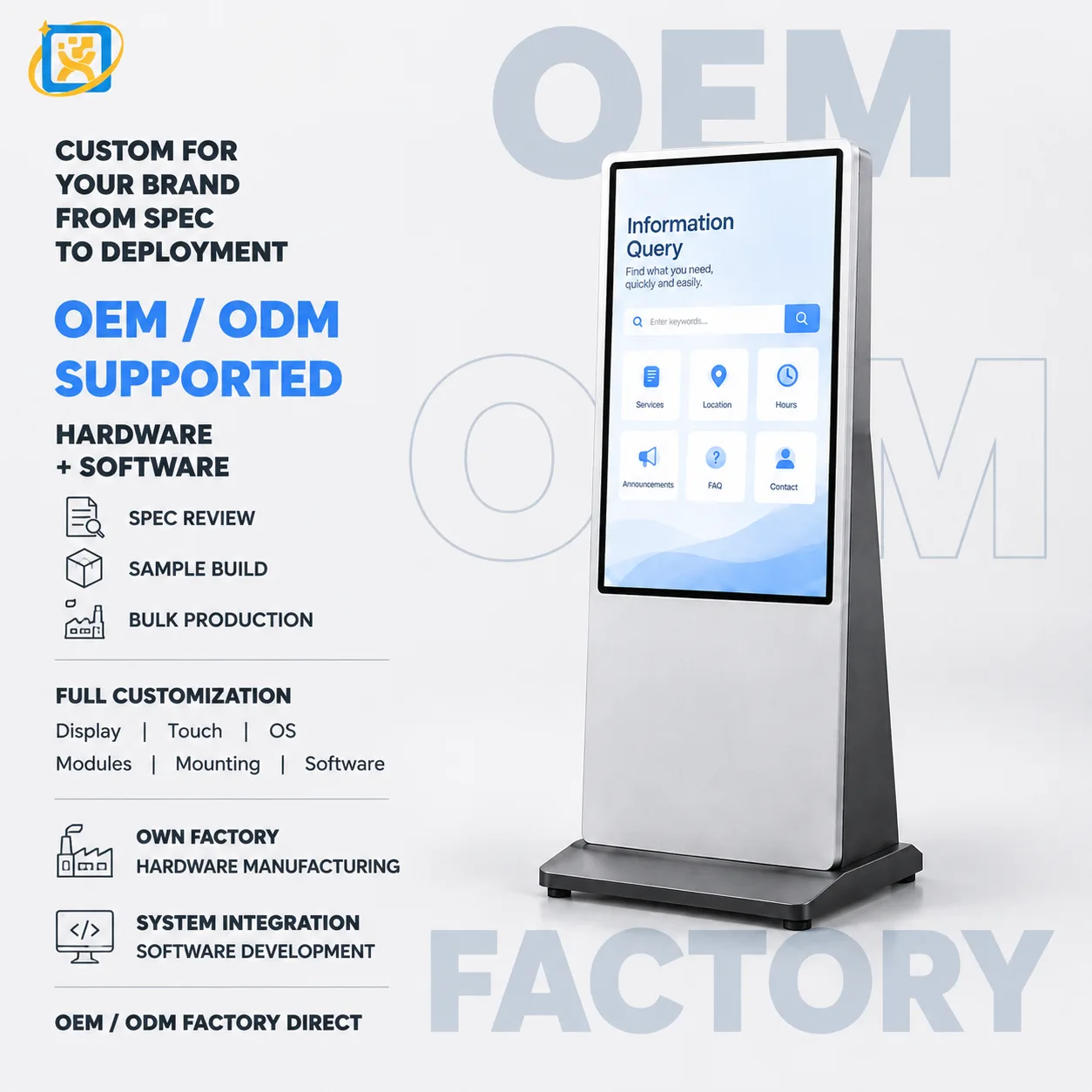 55-inch all-in-one touch display terminal for hospital wayfinding and information display