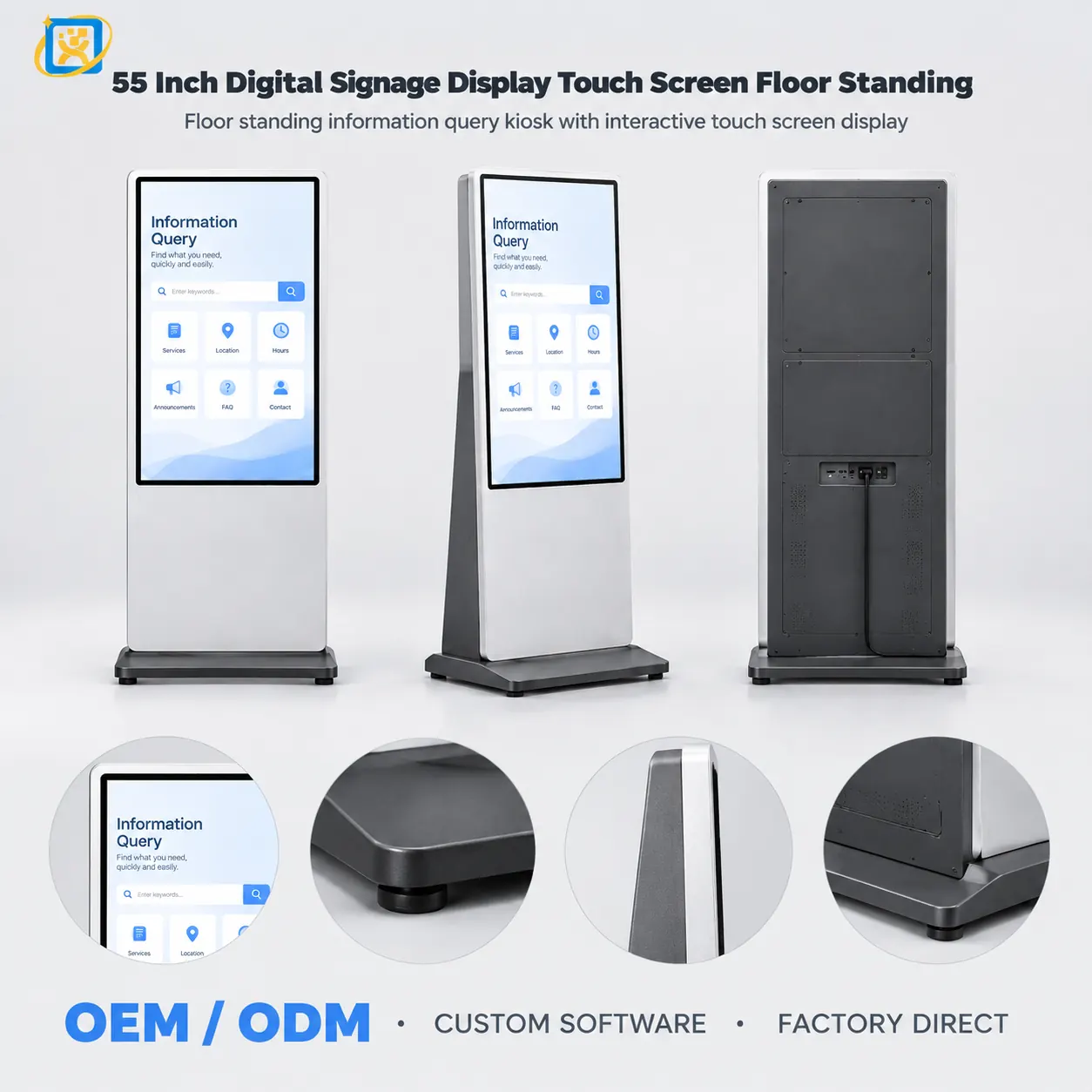 Three-view presentation of the 55-inch floor-standing touch digital signage
