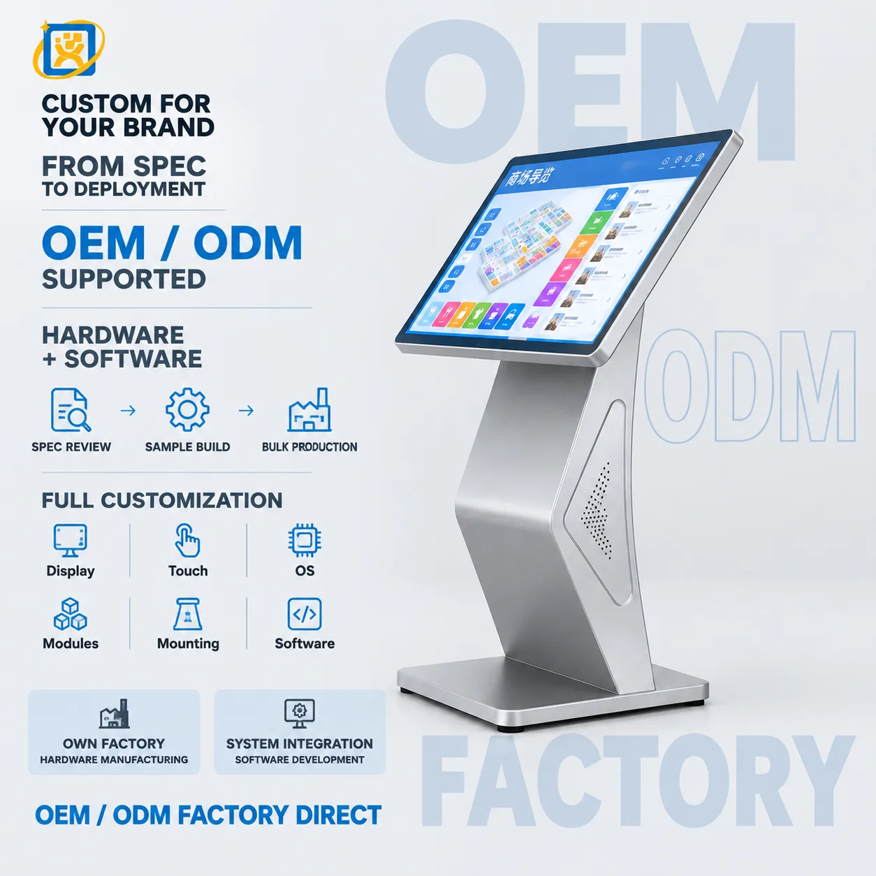 43-inch floor-standing interactive digital signage wayfinding kiosk with touch screen